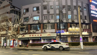 毗邻中风险地区，上海首家24小时商店“星火日夜”暂时打烊