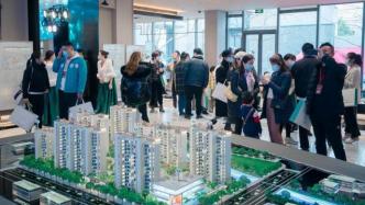 祥源世茂南翔項目：云湖漫城生活體驗中心開放