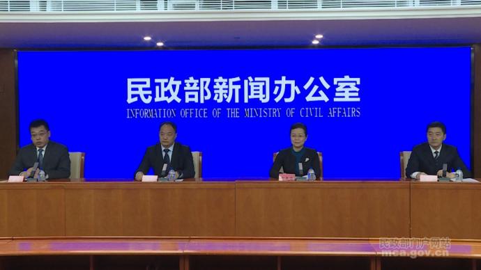 民政部：25.3万名事实孤儿纳入保障，每人月均可领1140元