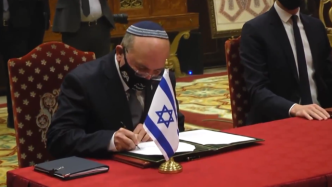 以色列内阁24日批准与摩洛哥关系正常化协议