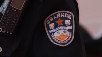 贵州女子微信群骂社区支书“草包”，被毕节警方跨市铐走行拘