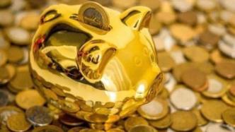 金融大势｜24家银行理财子公司获批，或成资本市场重要力量