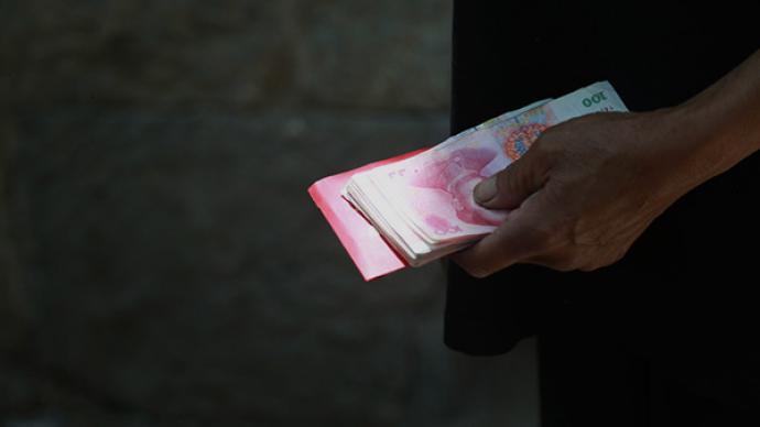 工信部：两年清欠8500多亿元，将完善预防拖欠长效机制