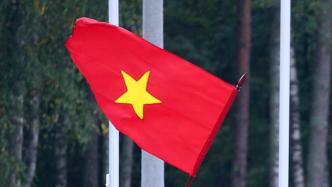 中共中央致电祝贺越南共产党第十三次全国代表大会召开