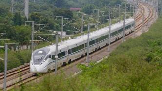 江苏高铁运营里程跃升至全国第三，今年将再开建四条铁路