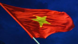 越共十三大报告：越南力争2045年成为高收入发达国家