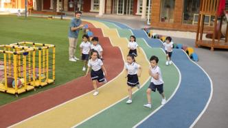 2018年至2019年上海共有71所市一级幼儿园通过验收