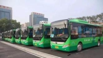 山西清徐县公交、出租车恢复运营，严格实行“扫码”乘车