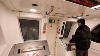 直播录像丨开放式驾驶室可享“司机视角”，打卡上海无人驾驶地铁线