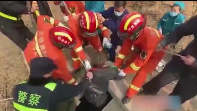 被困深井21小時(shí),74歲老人被救后拱手致謝“我身體很好”