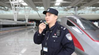 这名上海民警被授予“最美铁路人”称号，他有一双“鹰眼”