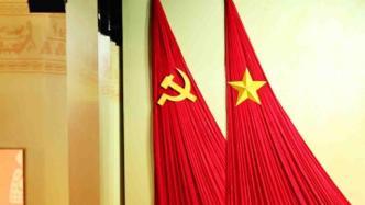 越共十三大第三天：表决通过越共中央委员会委员名额