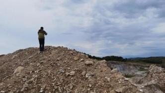 环保督察｜中国建材至少51座矿山存在超采、越界开采等问题