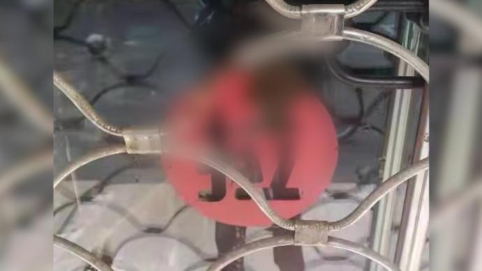 一件衣服引發的糾紛,上海一男子為泄憤多次向裁縫店潑糞