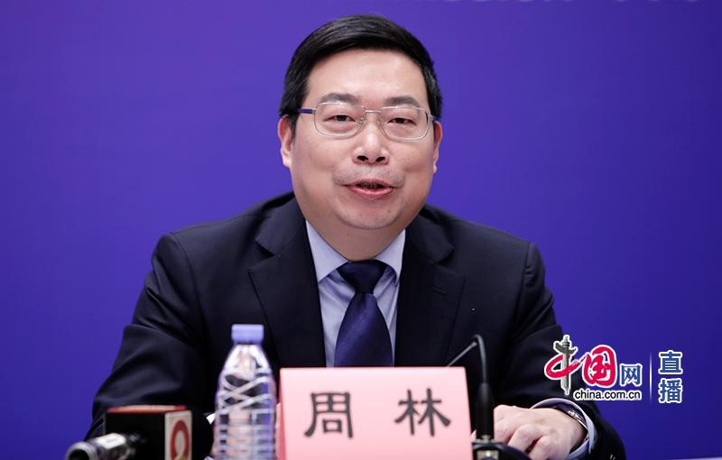 把医疗资源当谋取私利工具，重庆市卫健委原副主任周林被双开_打虎记_澎湃新闻-The Paper