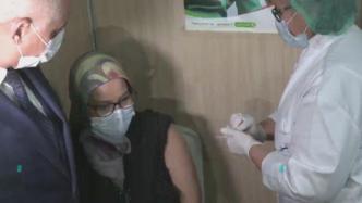 摩洛哥启动新冠疫苗接种，计划为80%的人口完成接种