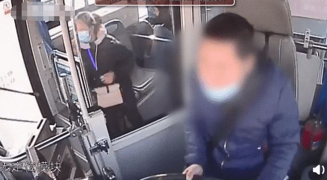 截屏图