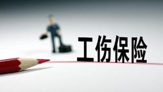 公交司機(jī)猝死因放棄社保不能認(rèn)定工傷？福清人社局：正調(diào)查