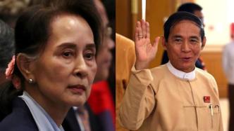 外媒：缅甸国务资政昂山素季与总统遭军方扣押