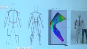 冬奥“战衣”会是啥样？“快、护、暖、美”四大元素是关键
