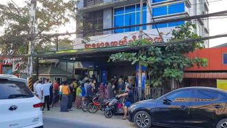 外媒：缅甸民众蜂拥取钱，ATM或已无法正常工作