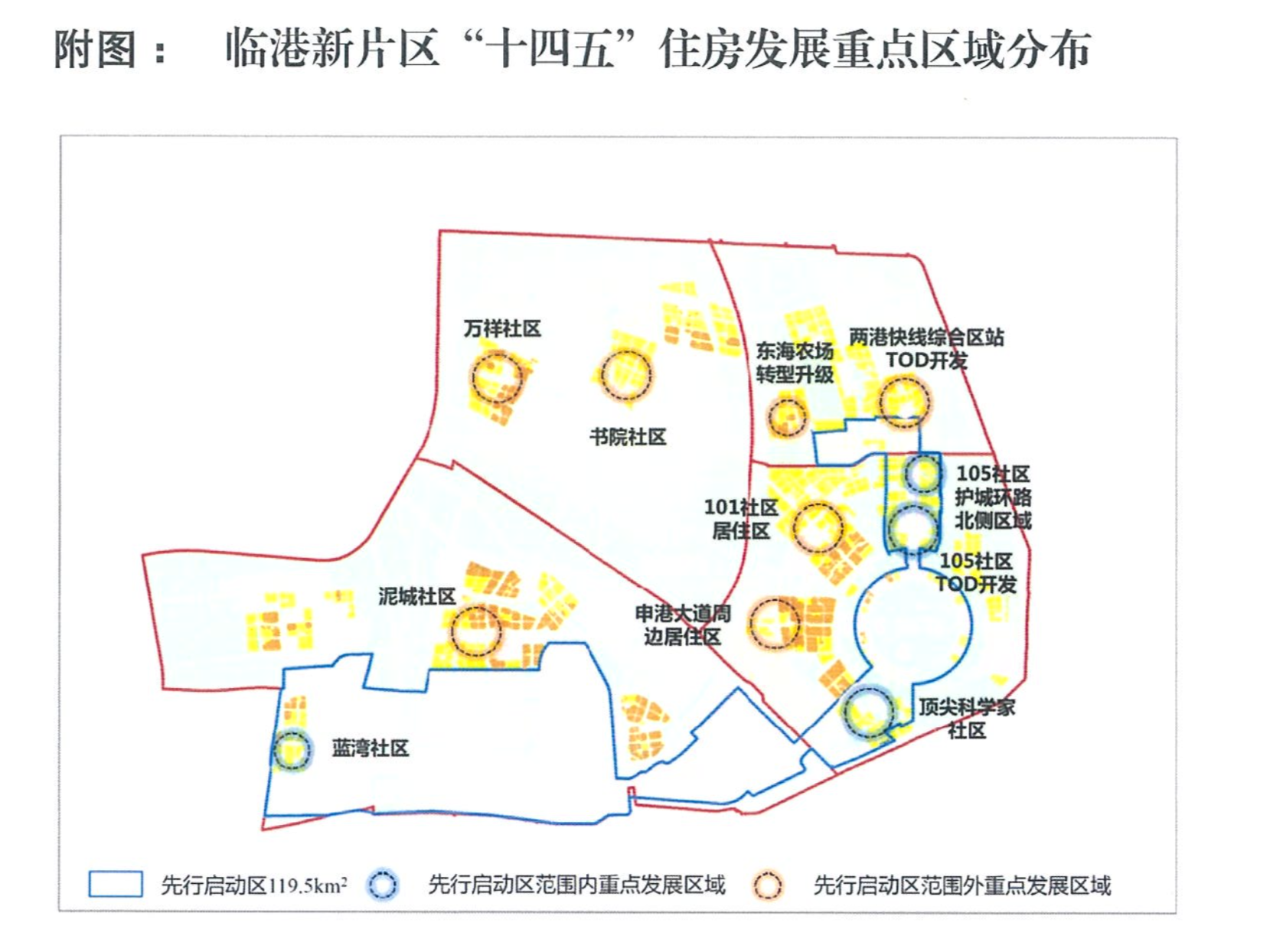 云浮十四五规划gdp_国庆出行攻略 小长假去哪里,吃喝玩乐看过来(2)