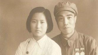 春节家书︱1949·宋云亮：我想向上级提出我们的结婚问题