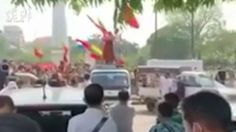 缅甸政局突变：仰光市政厅附近聚集不同政党支持者对峙