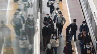 春运首日广州南站预计到发旅客总量37万人，环比减少3万人