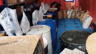 台州警方查获一款产自废弃公厕的网红美容霜，汞超标7千倍