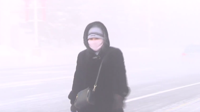 -49.7℃!黑龍江迎50年來最冷一天