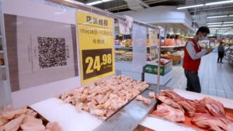 黑龙江佳木斯：大润发超市多个食品检测阳性