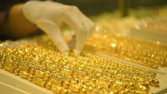 上海黄金交易所：国际市场贵金属价格波动加剧，市场风险加大