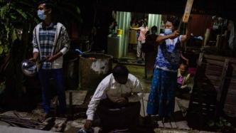 击鼓鸣笛，缅甸民众抗议昂山素季等人士遭军方扣押