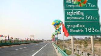 金港高速成为柬埔寨高速公路人才培养摇篮