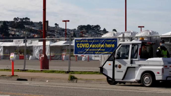 加快施打速度，旧金山开设大规模新冠疫苗接种点