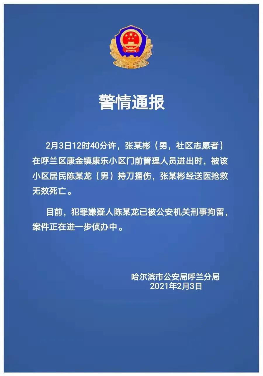 司考改革侦查学(司考改革侦查学怎么样)