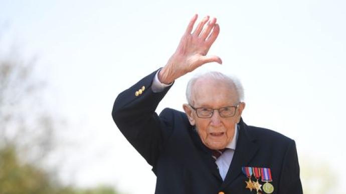 英国百岁二战老兵因新冠去世，曾为抗疫筹款近3900万英镑
