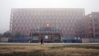 中国—世卫组织联合专家组走访中国科学院武汉病毒研究所