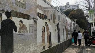 50米版画墙，穿越700年的上海故事与你共欣赏
