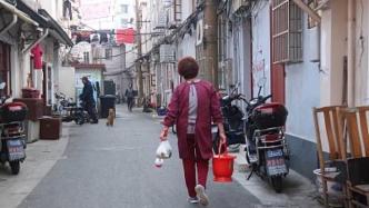 上海：十四五将实施5000万平方米各类旧住房的更新改造