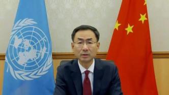 中国代表耿爽呼吁对叙利亚化武调查应客观公正，尊重事实科学