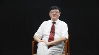 专访｜王缉思：傅高义最后遗志，倡议中美管控分歧加强合作