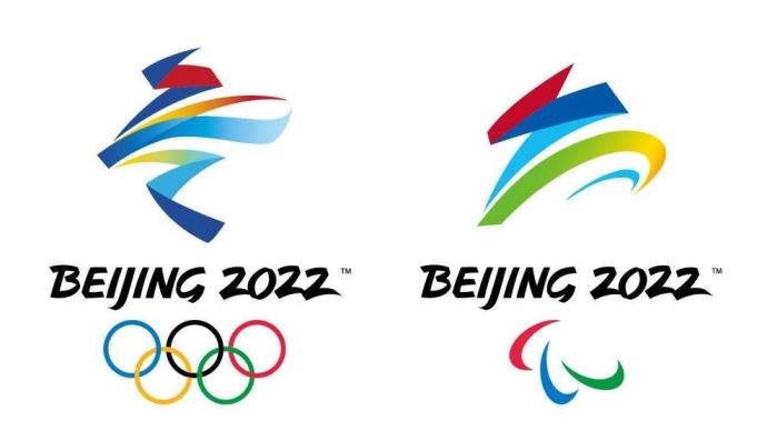 北京2022年冬奥会倒计时1周年