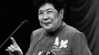 曲艺名家马增蕙去世，享年85岁