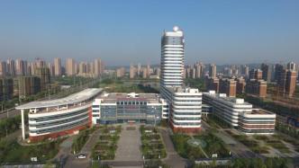 安医大直属附属医院体系扩至12家：滁州市第一人民医院纳入