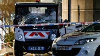 法国巴黎：汽车冲撞行人事件致1死1伤