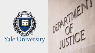 美国司法部撤销耶鲁大学招生涉歧视诉讼