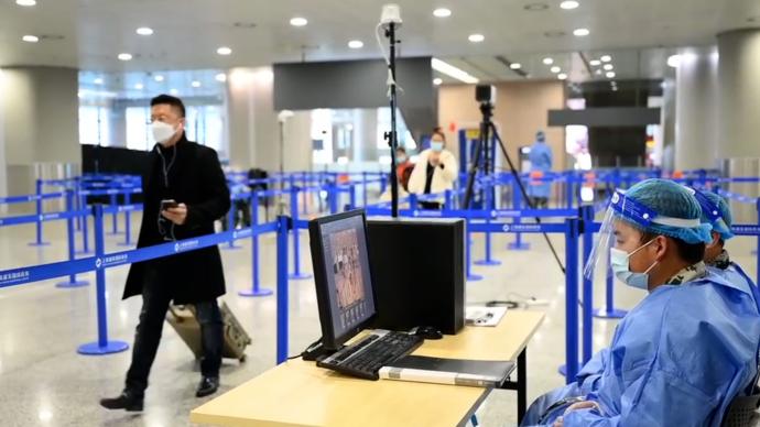 上海浦東國際機場強化疫情防控，測溫、驗碼、消毒全覆蓋
