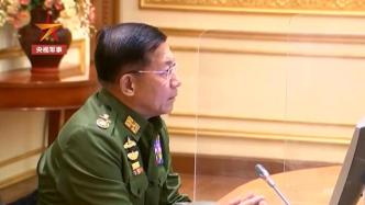 缅甸军方宣布成立国家管理委员会，敏昂莱任主席